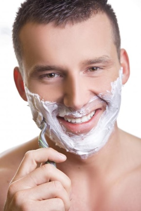 Чоловіче гоління