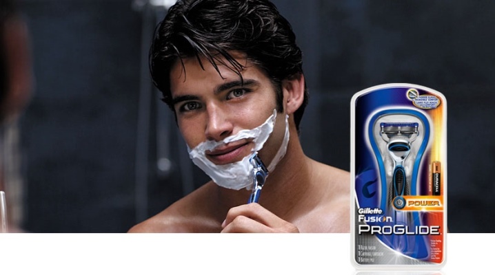 Станок для гоління Gillette