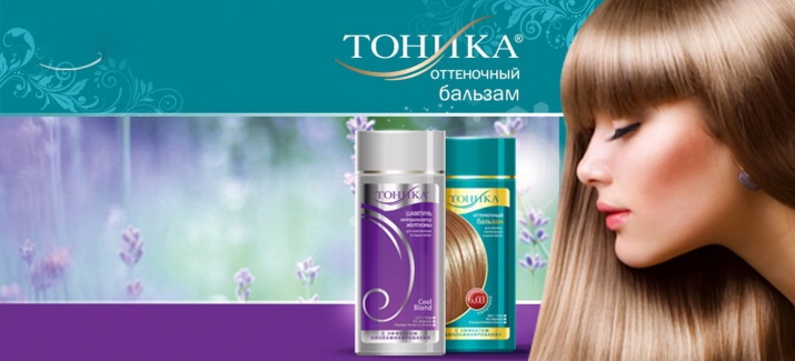 Використання фіолетового бальзаму для волосся